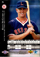 1995 Upper Deck Minors Ryan McGuire