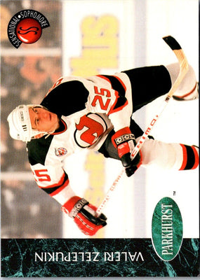 1992 Parkhurst Valeri Zelepukin #228