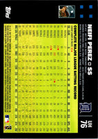 2007 Topps Updates & Highlights Neifi Perez #UH76