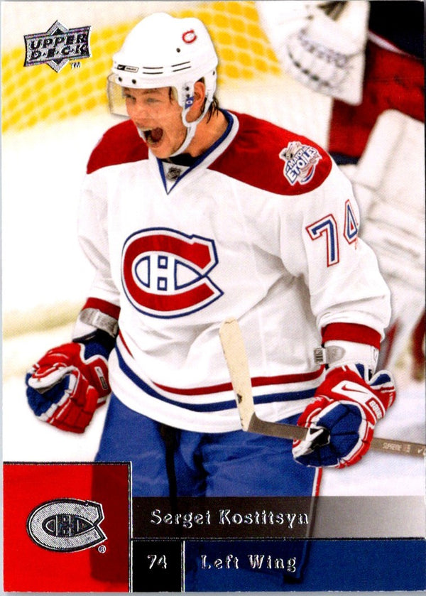 2009 Upper Deck Sergei Kostitsyn #269