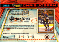 1991 Stadium Club Chris Joseph #362A