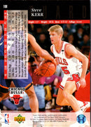 1993 Upper Deck Special Edition Steve Kerr