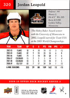 2009 Upper Deck Jordan Leopold #320