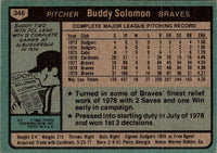 1980 Topps Buddy Solomon #346