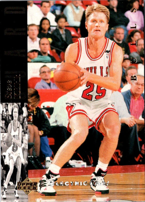 1993 Upper Deck Special Edition Steve Kerr #108