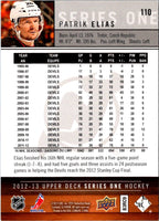 2012 Upper Deck Patrik Elias #110
