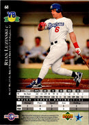 1995 Upper Deck Minors Ryan Luzinski