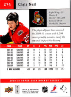 2009 Upper Deck Chris Neil #274