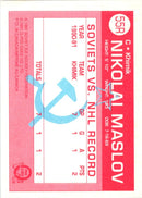 1991 O-Pee-Chee Sharks & Russians Inserts Nikolai Maslov