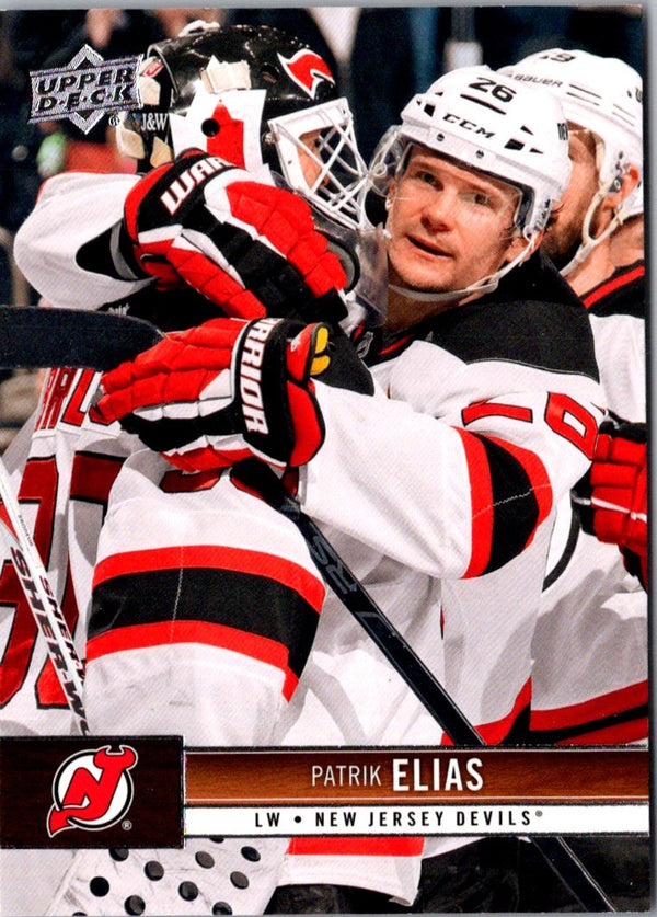 2012 Upper Deck Patrik Elias #110