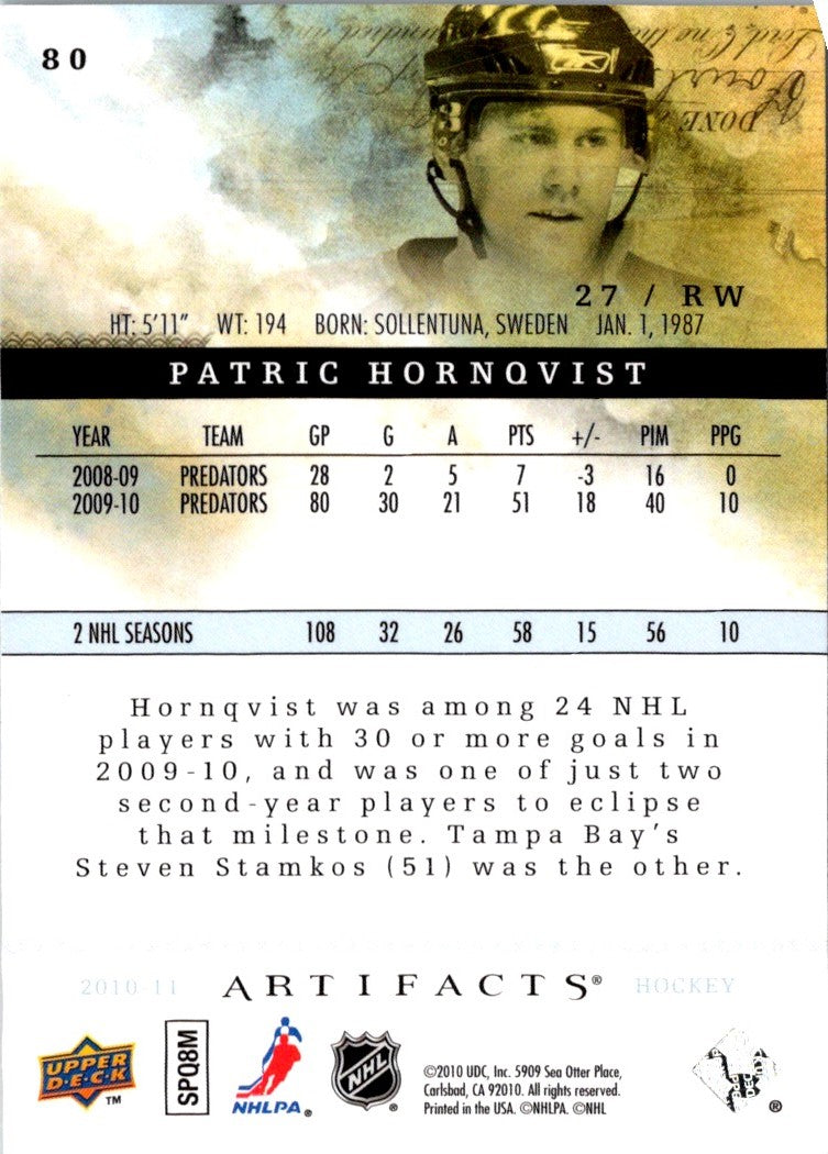 2010 Upper Deck Artifacts Patric Hornqvist