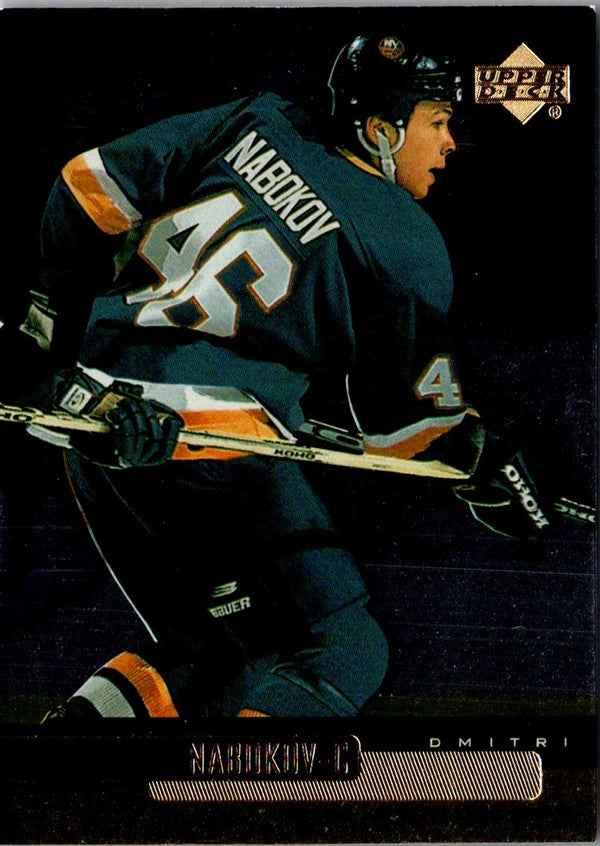 1999 Upper Deck Dmitri Nabokov #83