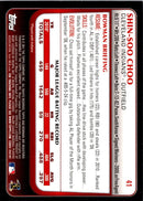 2011 Bowman Shin-Soo Choo