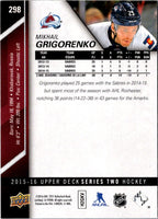 2015 Upper Deck Mikhail Grigorenko #298