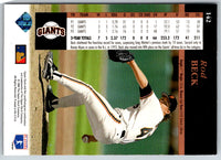 1993 Triple Play Dan Plesac/Randy Myers/Jose Guzman #142