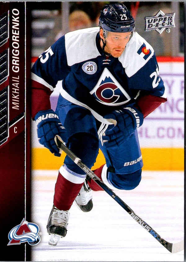 2015 Upper Deck Mikhail Grigorenko #298