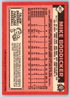 1986 O-Pee-Chee Mike Boddicker #367