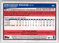 2018 Topps Big League Jurickson Profar #396