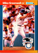 1989 Donruss All-Stars Mike Greenwell