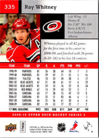 2009 Upper Deck Ray Whitney #335