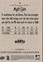 2009 Upper Deck Goodwin Champions Matt Cain #12