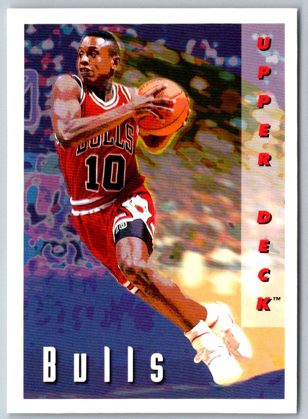 1992 Upper Deck Chicago Bulls #353