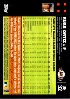 2007 Topps Updates & Highlights Russ Ortiz #UH32