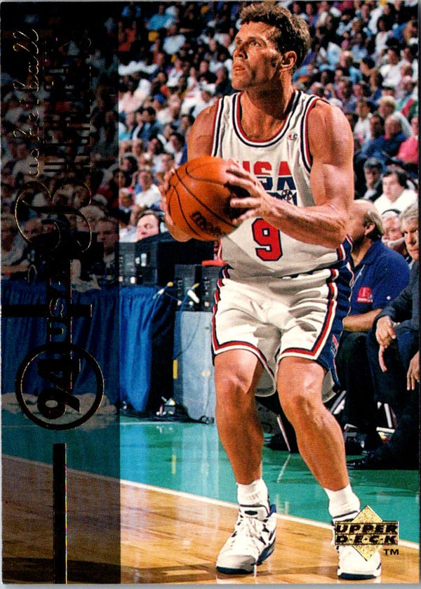 1994 Upper Deck Dan Majerle #174