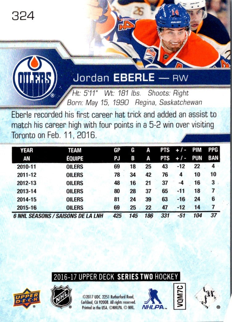 2017 Upper Deck Jordan Eberle