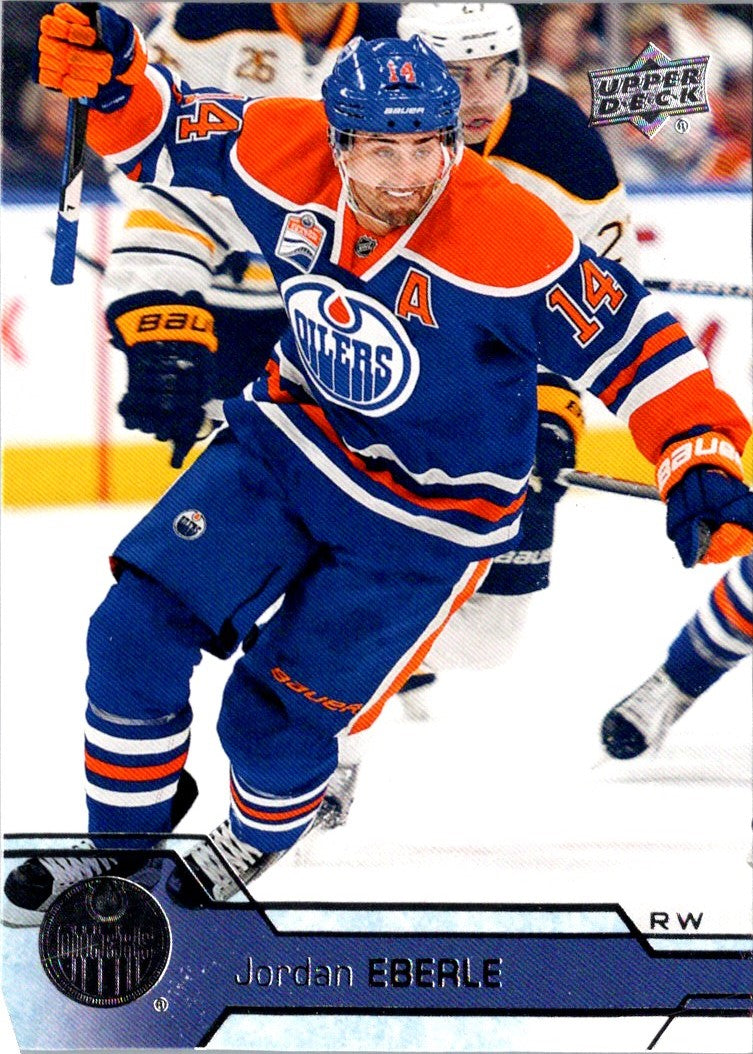 2017 Upper Deck Jordan Eberle