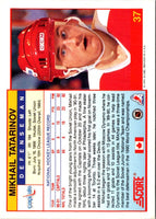 1991 Score Mikhail Tatarinov #37