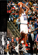 1993 Upper Deck Special Edition John Williams