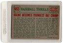 1959 Topps Al Kaline