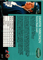 1992 Parkhurst Dmitri Mironov #417