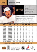 2009 Upper Deck Saku Koivu