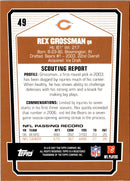 2007 Topps Draft Picks & Prospects Rex Grossman