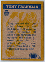 1982 Topps Tony Franklin #444