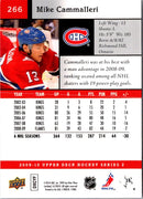 2009 Upper Deck Mike Cammalleri