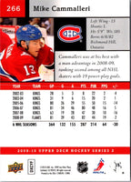 2009 Upper Deck Mike Cammalleri #266