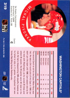 1990 Pro Set Michal Pivonka #319 Rookie