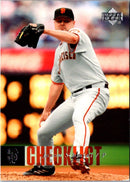 2006 Upper Deck Jason Schmidt