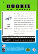 2001 Upper Deck Decade 1970's Ron Cey