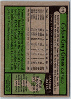 1979 Topps Greg Gross #579