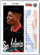 1994 Upper Deck J.R. Reid