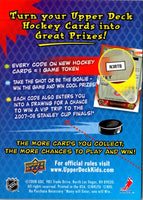 2008 Upper Deck Montreal Canadiens Centennial Coupe Stanley Cup #177
