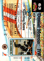 1992 Stadium Club Daniel Marois #63