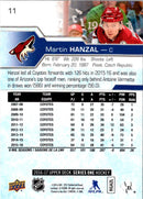 2016 Upper Deck Martin Hanzal