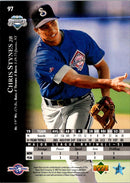 1995 Upper Deck Minors Chris Stynes