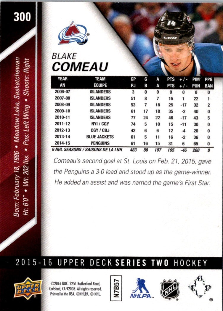 2015 Upper Deck Blake Comeau