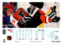 1990 Upper Deck Mark Howe #261